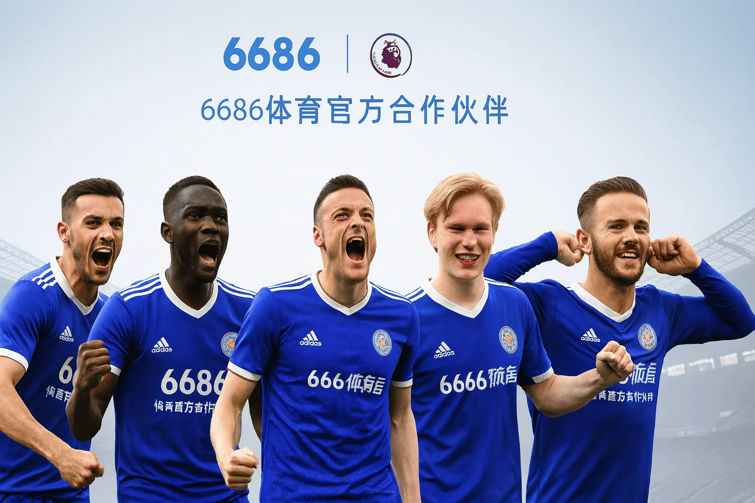 6686体育|官网入口|在线投注